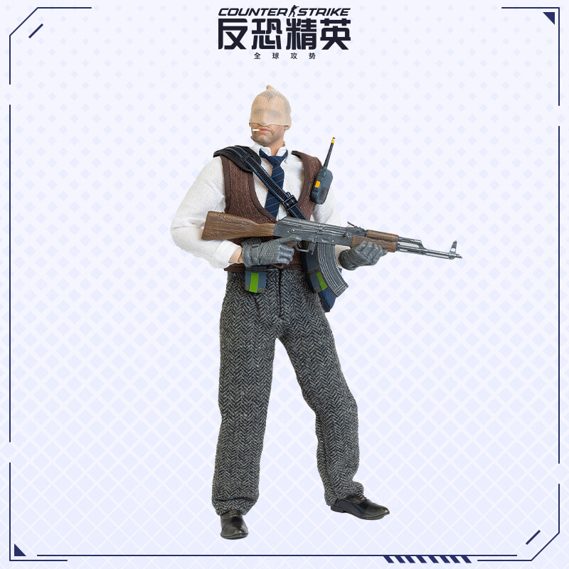 NEW Valve Csgo China Shanghai Major Limited Ver. Number K 1/6 Complete Figure