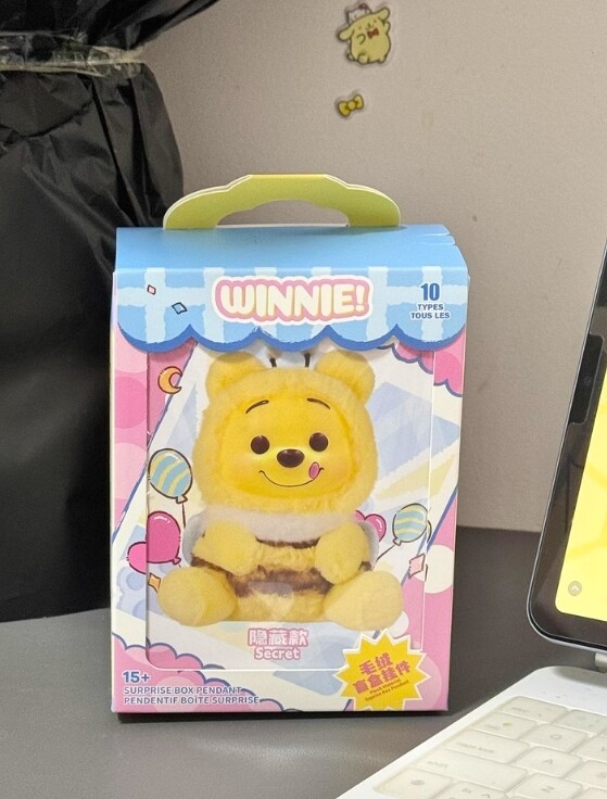 IN STOCK Miniso Winnie The Pooh Plush Vinyl Blind Box Pendant Figure Toy