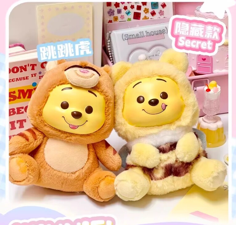 IN STOCK Miniso Winnie The Pooh Plush Vinyl Blind Box Pendant Figure Toy