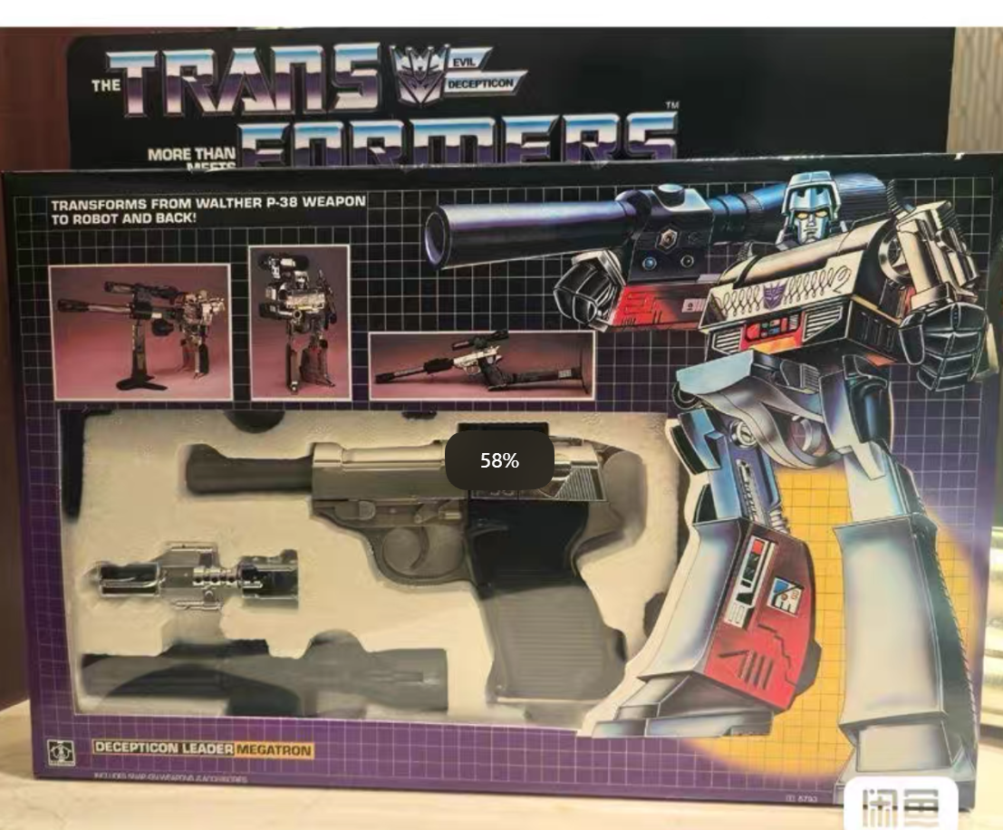 NEW TRANSFORMERS G1 Reissue G1 Megatron Box IN STOCK