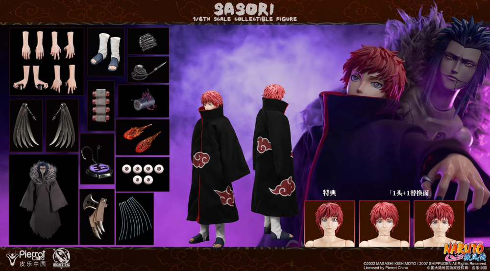 Rocket Toys ROC-010 1/6 Sasori Action Figure Naruto Shippuden IN STOCK