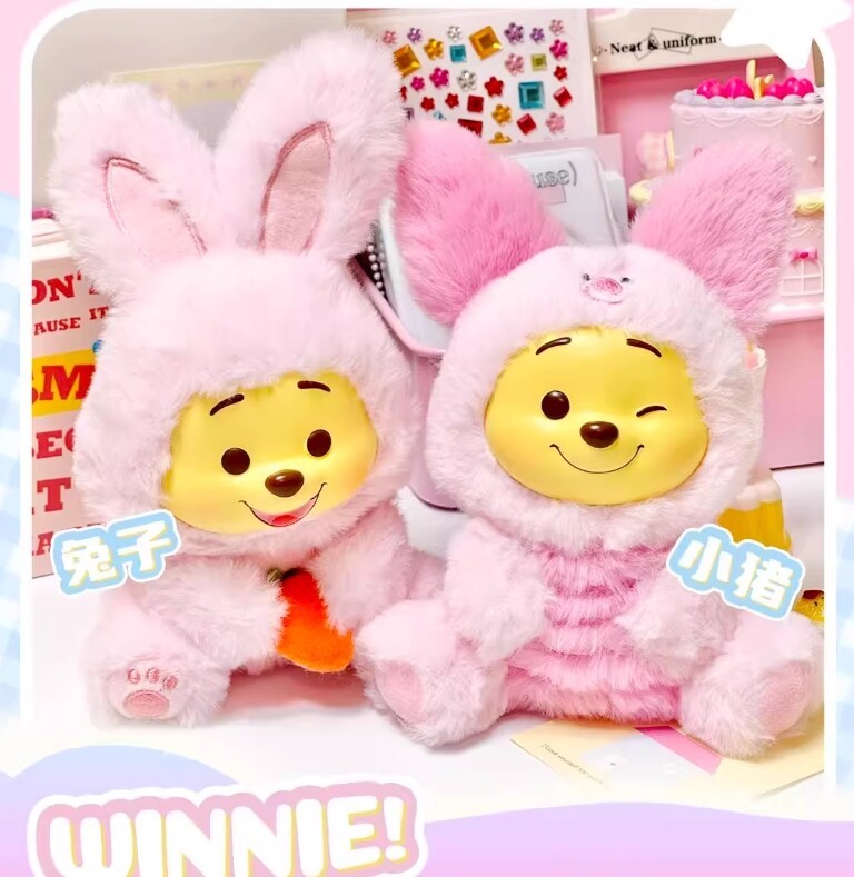 IN STOCK Miniso Winnie The Pooh Plush Vinyl Blind Box Pendant Figure Toy