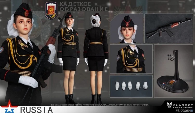 FLAGSET FS73054B Ninth Girls' Boarding Cadet School 1/6 Action Figure INSTOCK