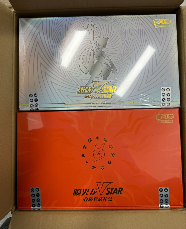 Pokemon TCG S-Chinese Exclusive Charizard & Mewtwo VSTAR 2 Boxes NEW IN HAND