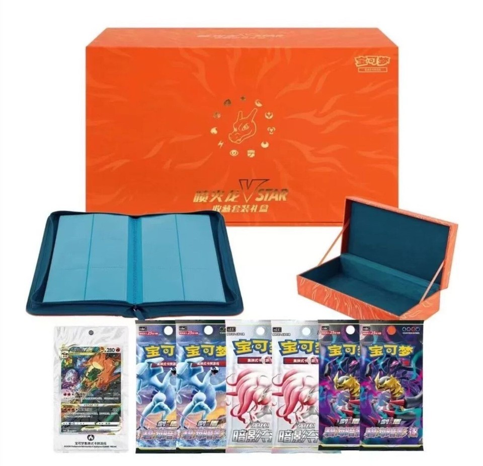 Pokemon TCG S-Chinese Exclusive Charizard & Mewtwo VSTAR 2 Boxes NEW IN HAND