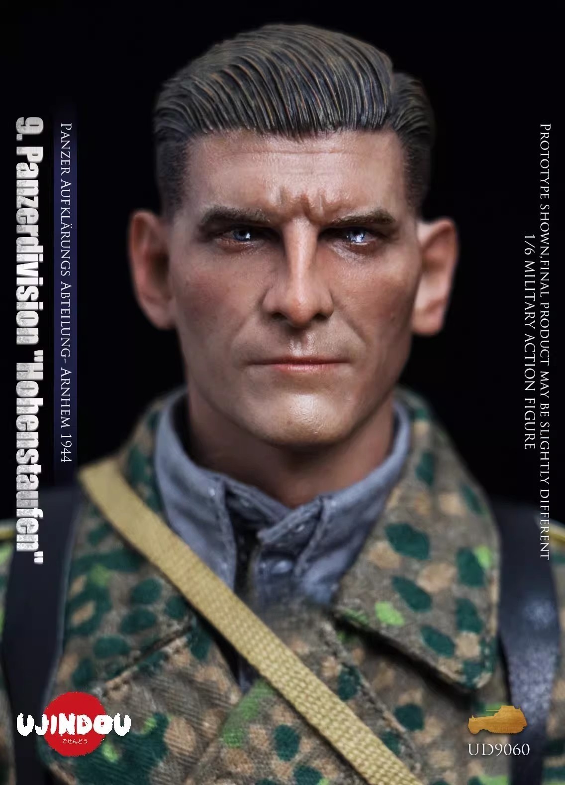 Pre-sale UJINDOU UD9060 1/6 Armored Division Armored Reconnaissance Battalion