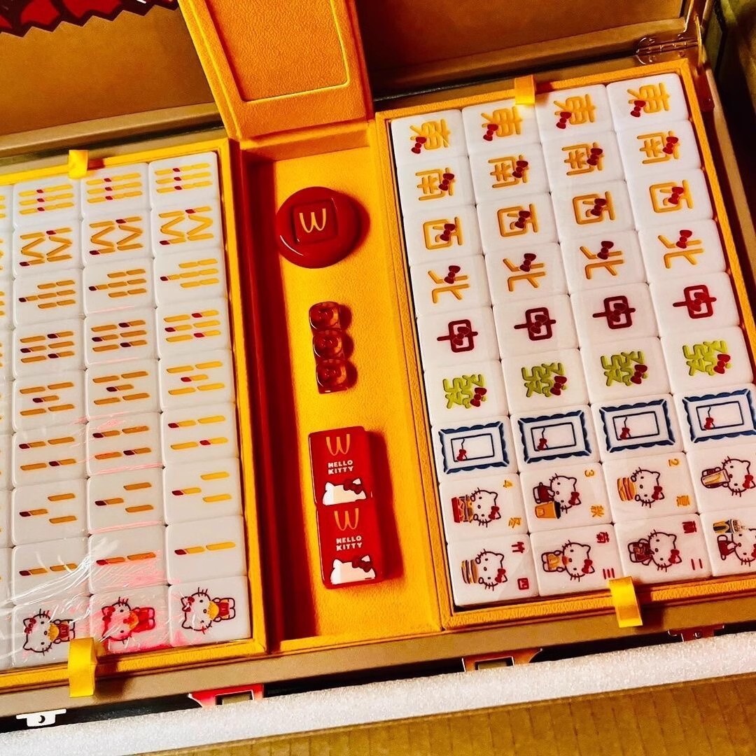 Sanrio Hello Kitty Mahjong gift Set McDonalds Hong Kong 2024 Limited Edition
