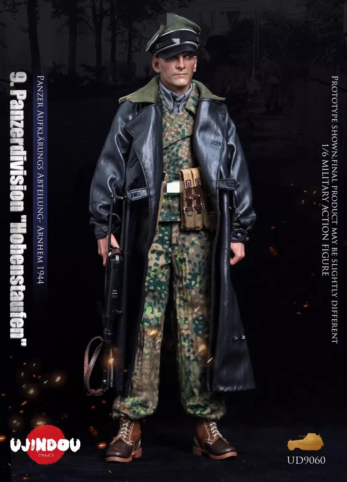 Pre-sale UJINDOU UD9060 1/6 Armored Division Armored Reconnaissance Battalion
