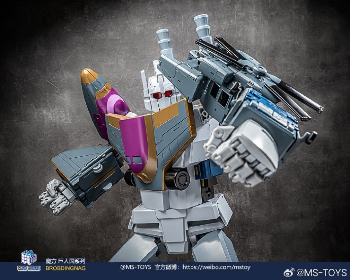 New Transformation toys Magic Square MS-P03 Upgrade Kit In Stock