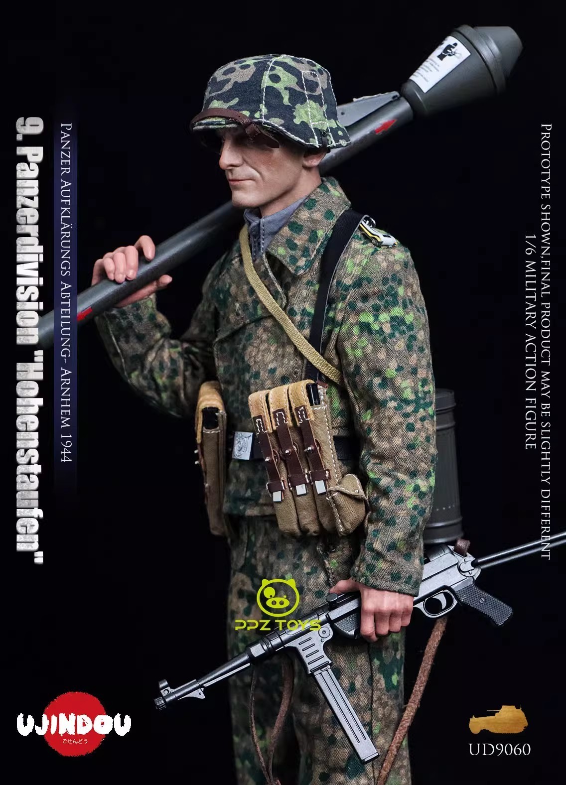 Pre-sale UJINDOU UD9060 1/6 Armored Division Armored Reconnaissance Battalion