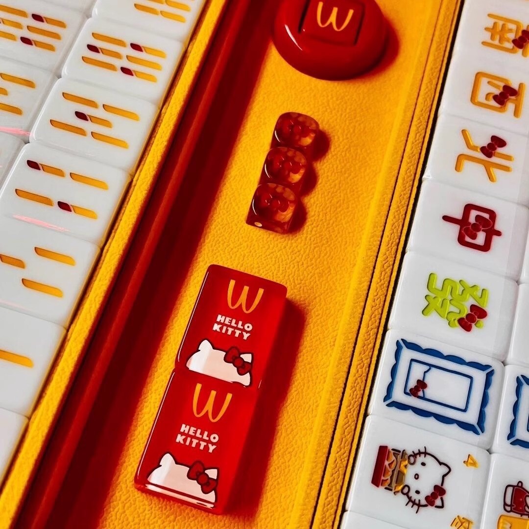 Sanrio Hello Kitty Mahjong gift Set McDonalds Hong Kong 2024 Limited Edition