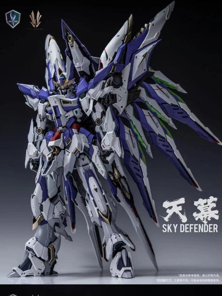 In Stock New  Einta Industries 1/72 Level-Ultimate Series Sky Defender Model Kit