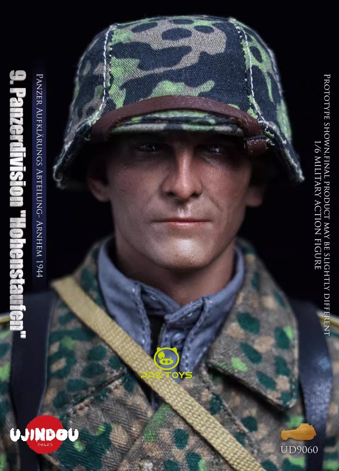 Pre-sale UJINDOU UD9060 1/6 Armored Division Armored Reconnaissance Battalion