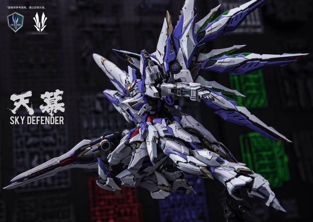 In Stock New  Einta Industries 1/72 Level-Ultimate Series Sky Defender Model Kit