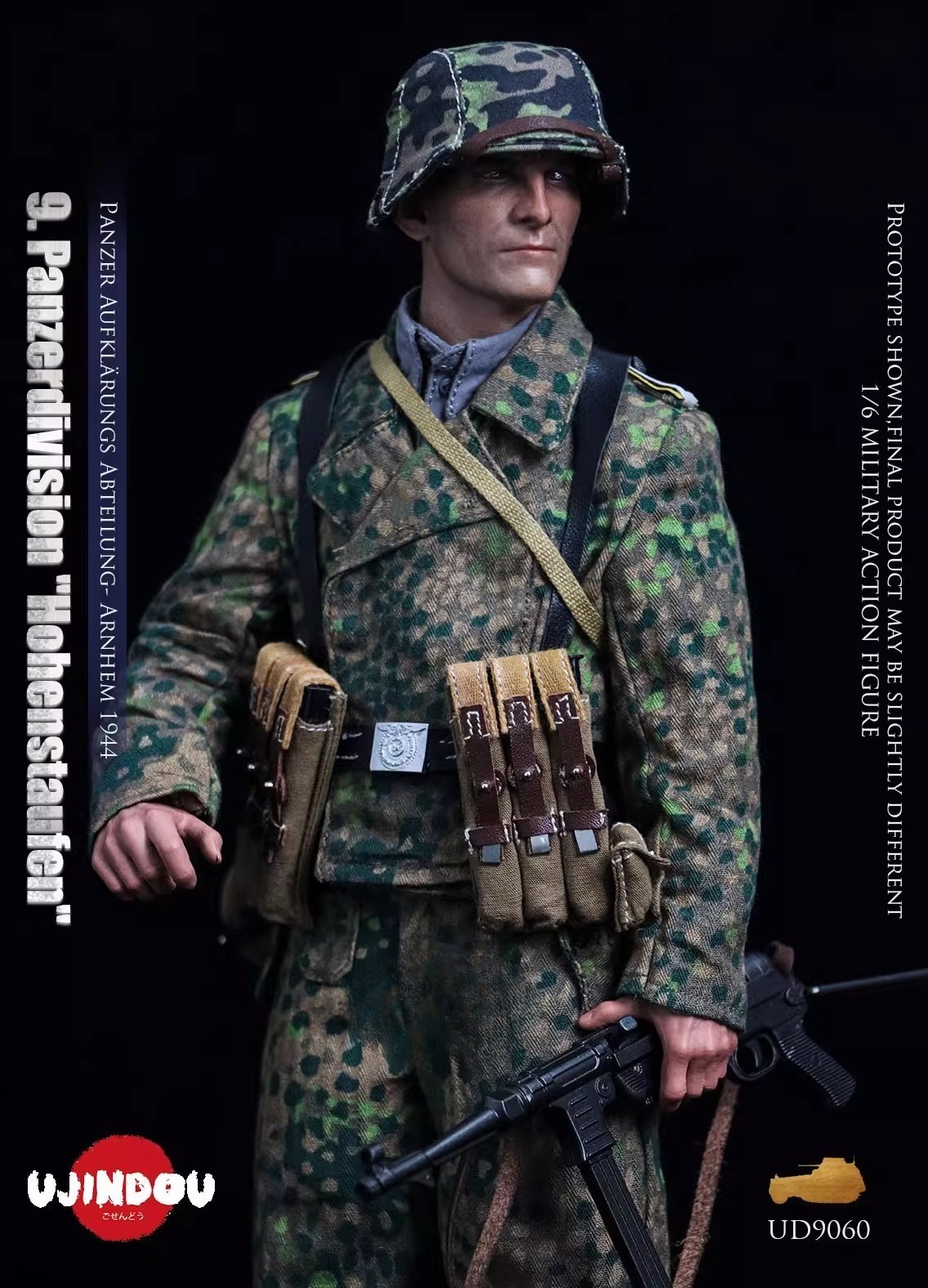 Pre-sale UJINDOU UD9060 1/6 Armored Division Armored Reconnaissance Battalion