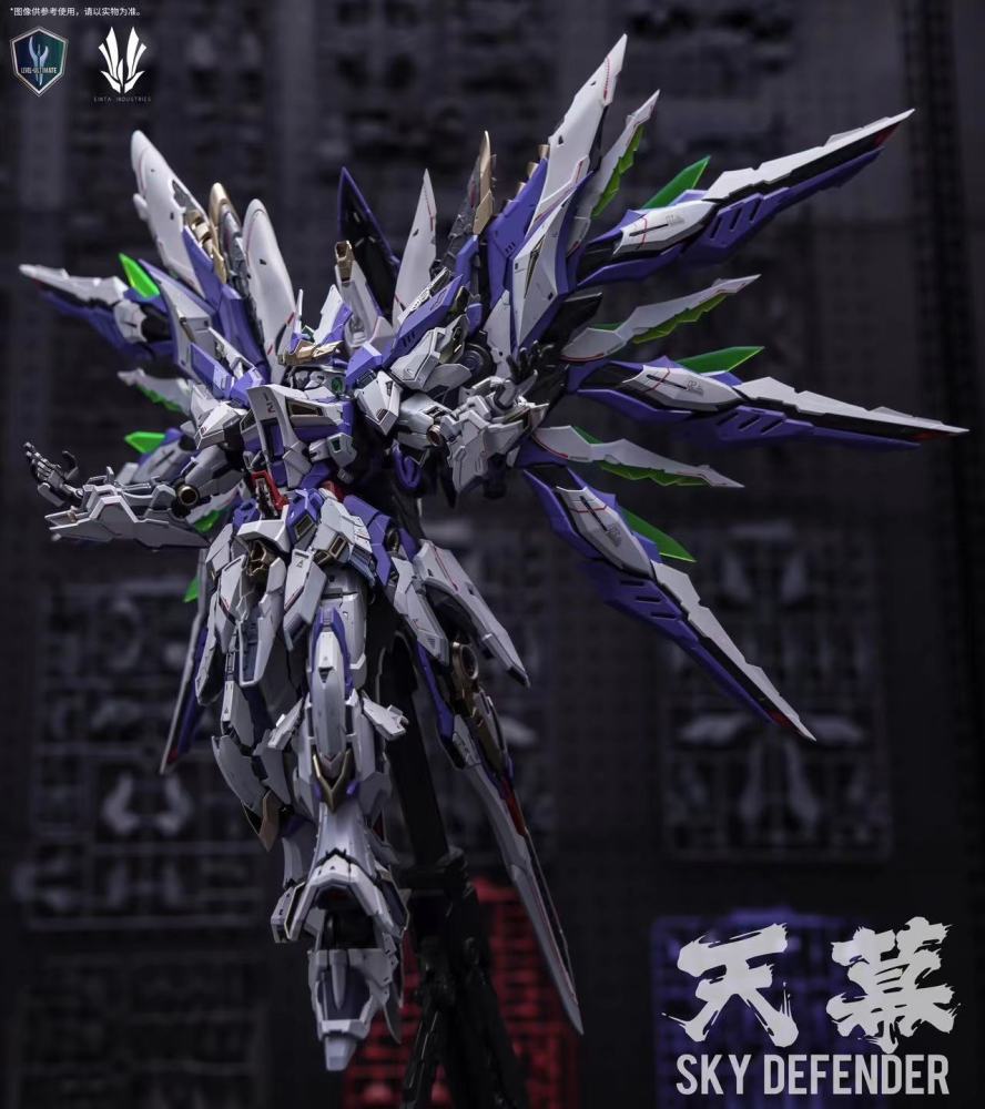 In Stock New  Einta Industries 1/72 Level-Ultimate Series Sky Defender Model Kit