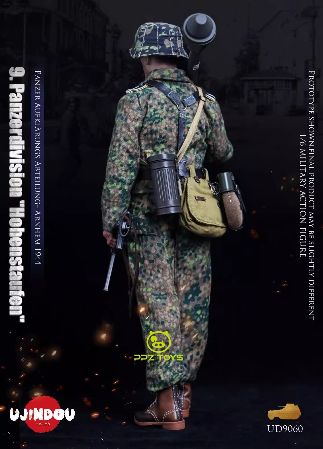 Pre-sale UJINDOU UD9060 1/6 Armored Division Armored Reconnaissance Battalion