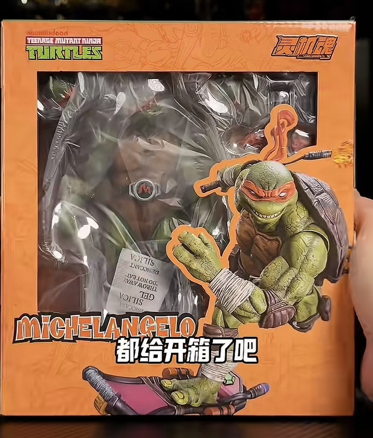 LINGJIHUN Ninja Turtles TMNT Donatello & Michelangelo 2-pack Set  Action Figures