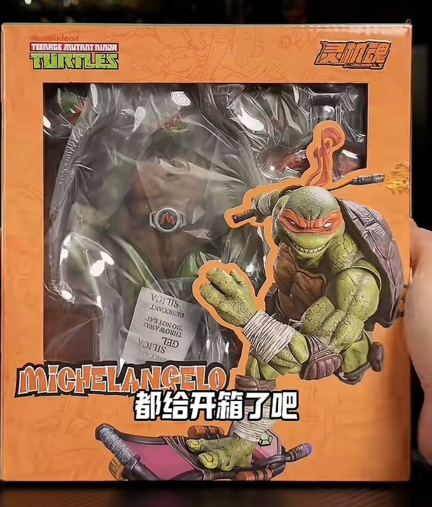LINGJIHUN Ninja Turtles TMNT Donatello & Michelangelo 2-pack Set  Action Figures