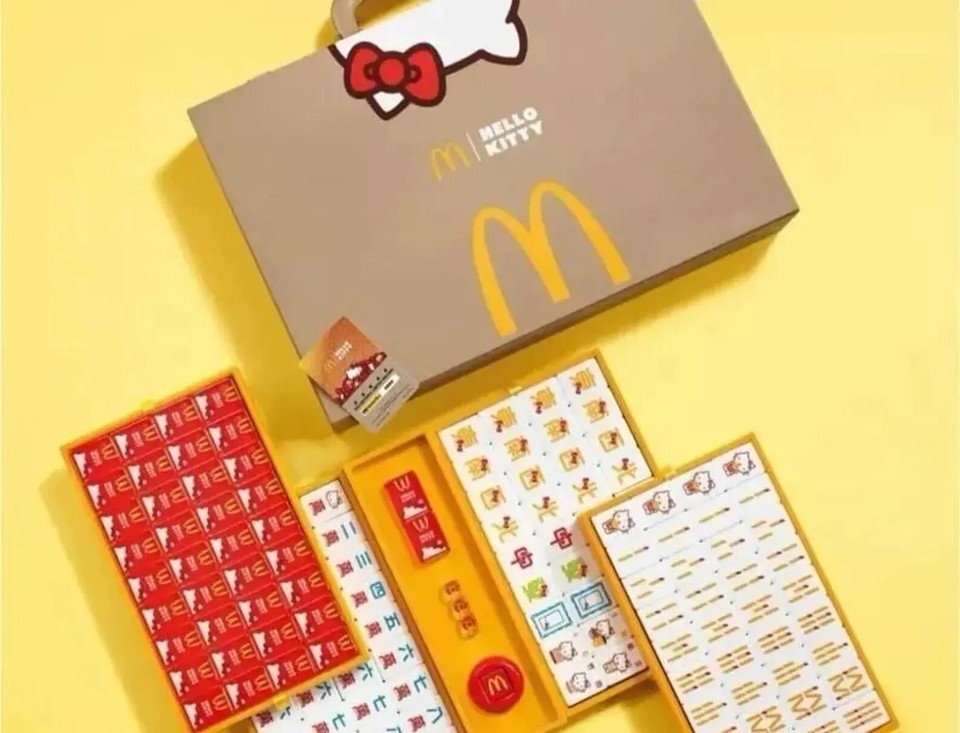 Sanrio Hello Kitty Mahjong gift Set McDonalds Hong Kong 2024 Limited Edition