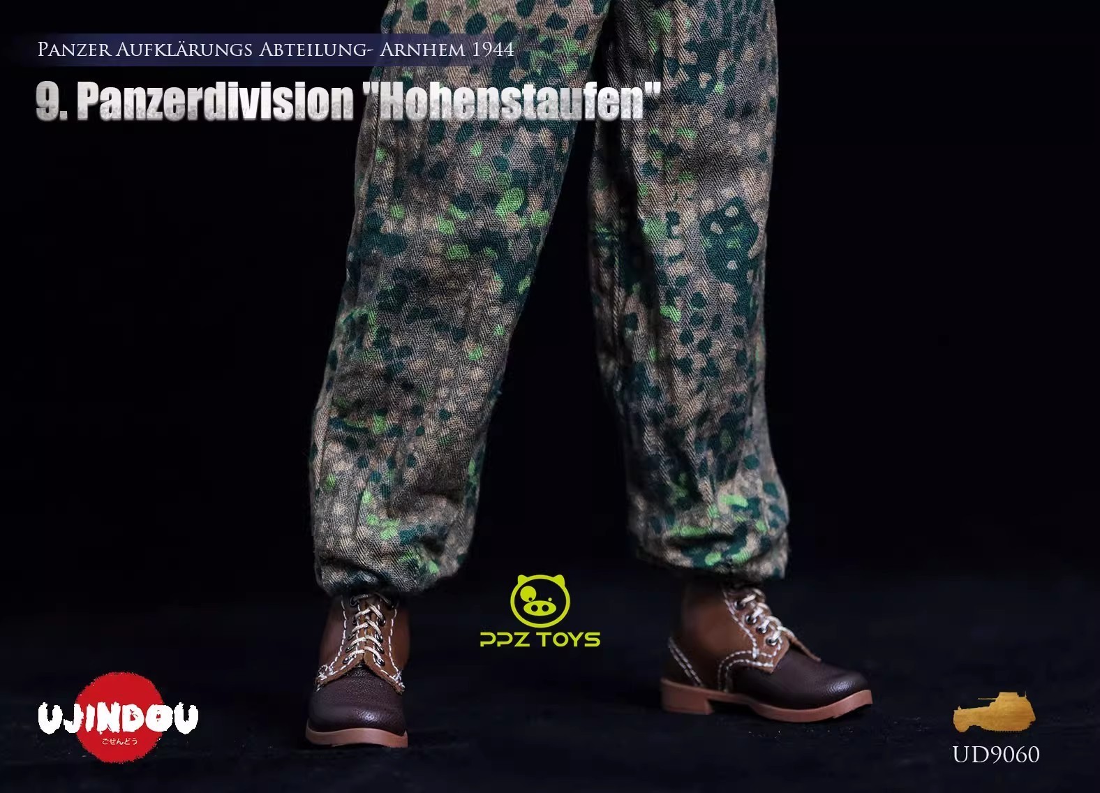 Pre-sale UJINDOU UD9060 1/6 Armored Division Armored Reconnaissance Battalion