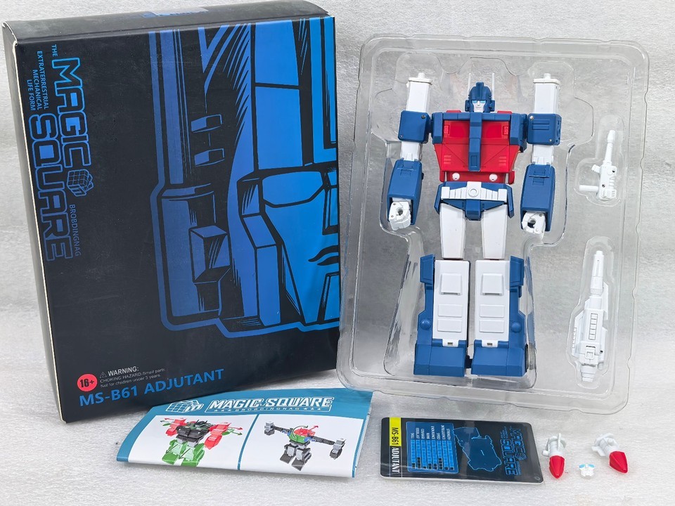 New Transformation toys Magic Square MS-B61 Figure In Stock