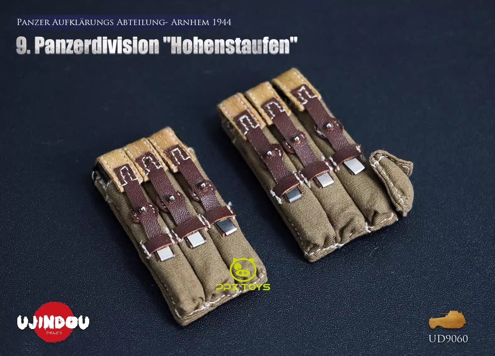 Pre-sale UJINDOU UD9060 1/6 Armored Division Armored Reconnaissance Battalion