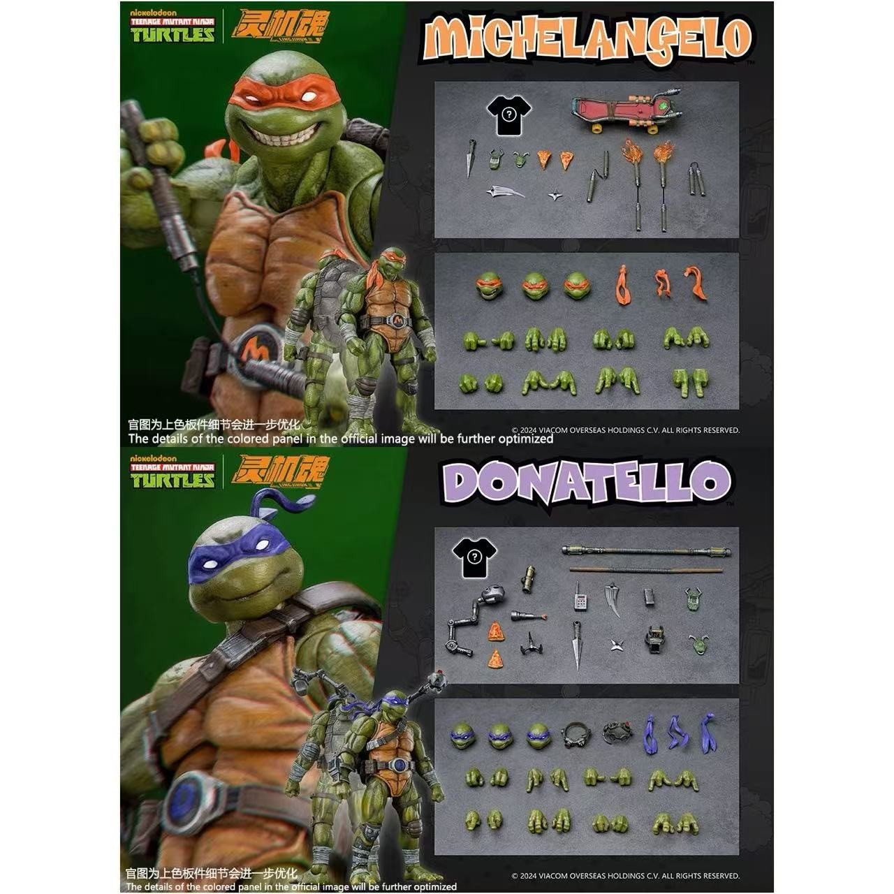 LINGJIHUN Ninja Turtles TMNT Donatello & Michelangelo 2-pack Set  Action Figures
