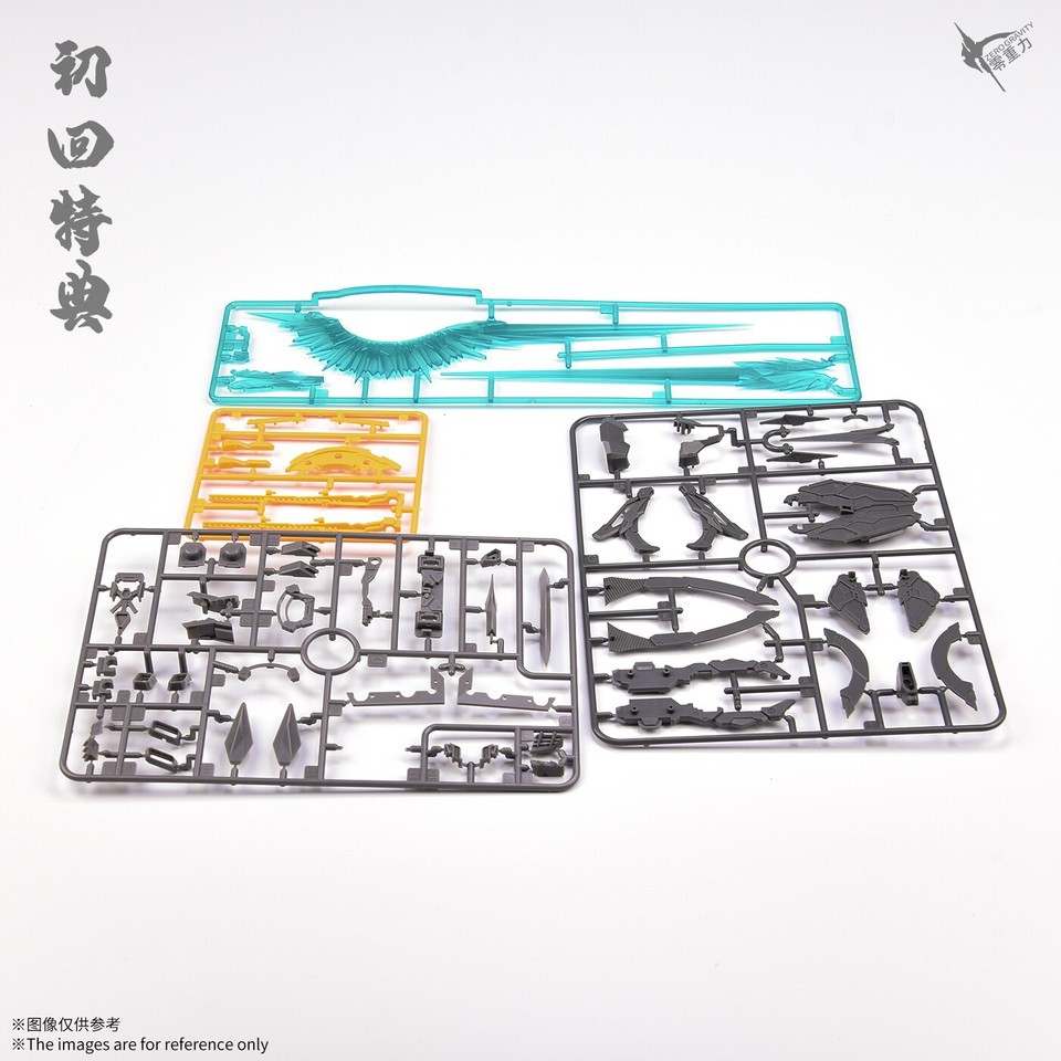 New Boxed Zero Gravity 1/100 Mg Judge Battle Machine Gat-X252 IN STOCK