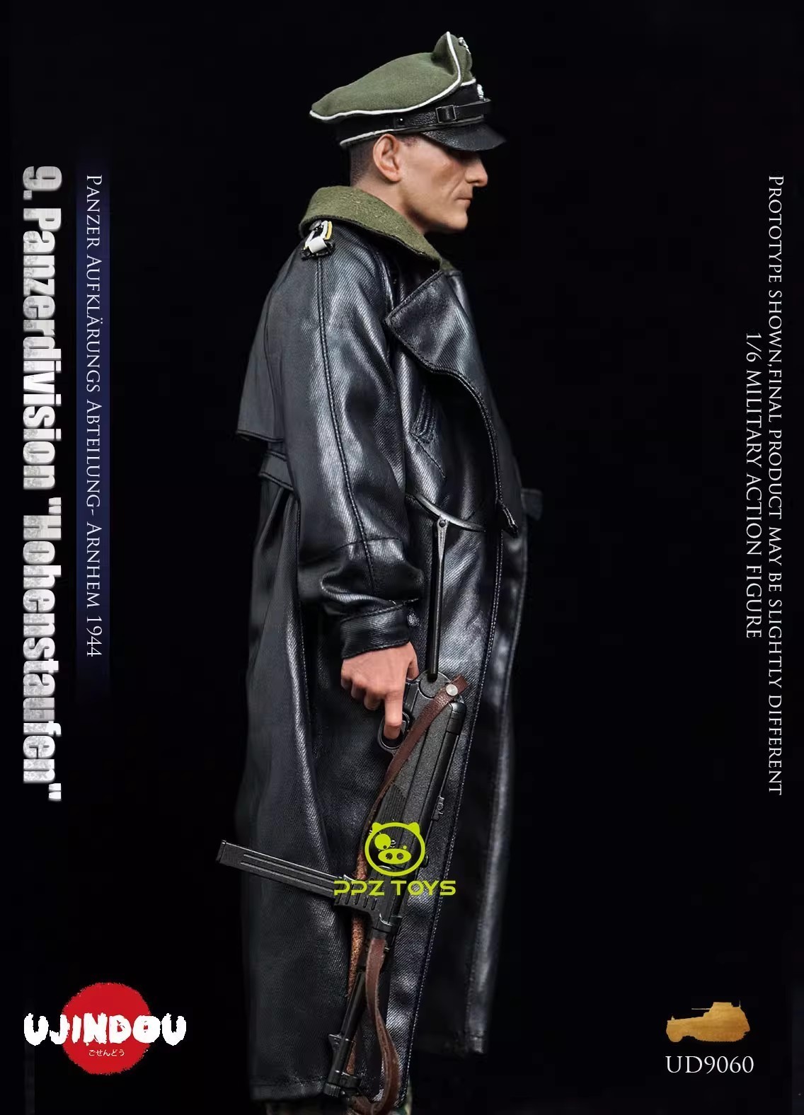 Pre-sale UJINDOU UD9060 1/6 Armored Division Armored Reconnaissance Battalion