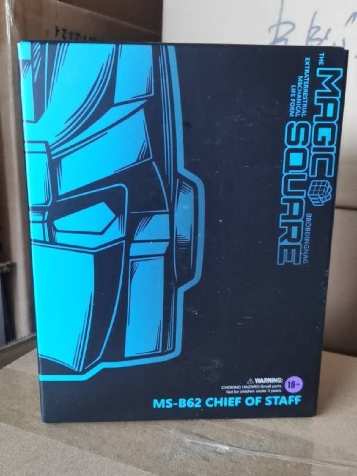 New Transformation toys Magic Square MS-B62 Figure In Stock
