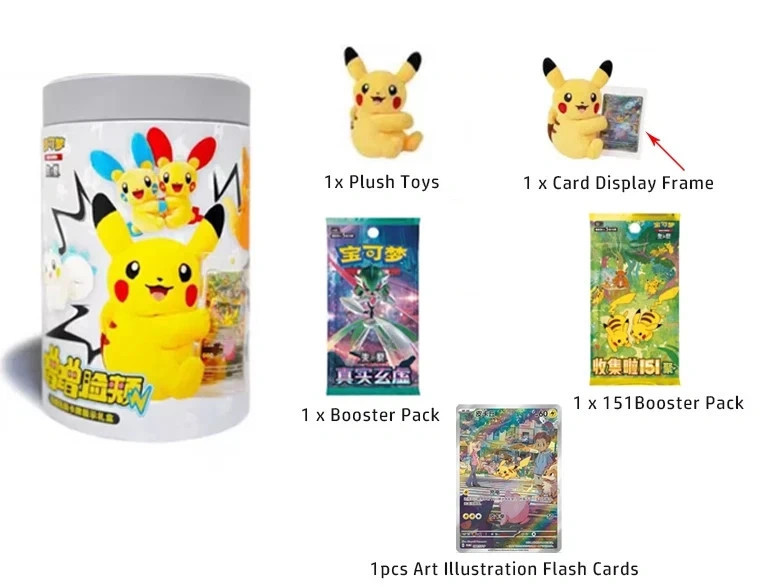 Pokemon TCG Chinese SC Nuzzle Cheeks Plush Toy Card Display Gift One Case（6 boxes）