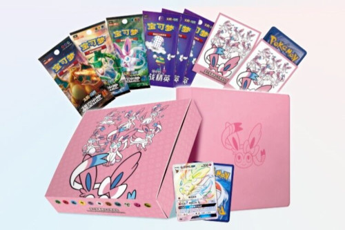 Pokemon Simplified Chinese 2023 Exclusive Eevee GX  Box Sylveon Pink