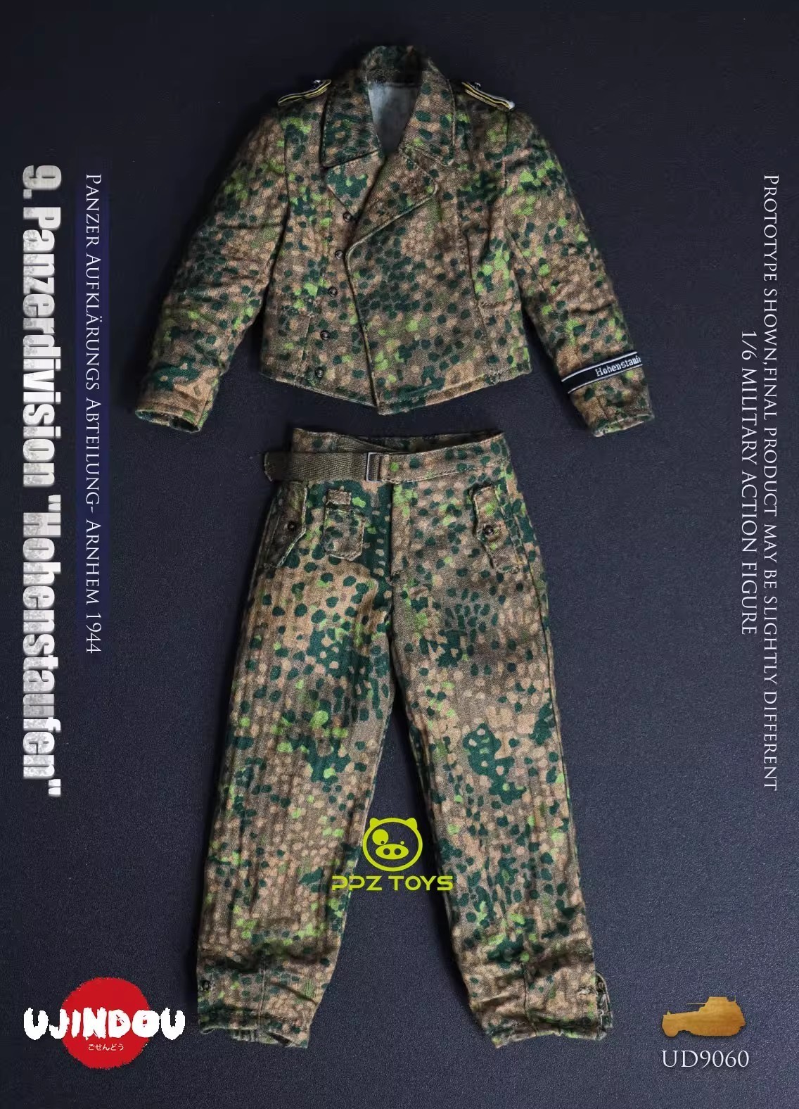 Pre-sale UJINDOU UD9060 1/6 Armored Division Armored Reconnaissance Battalion