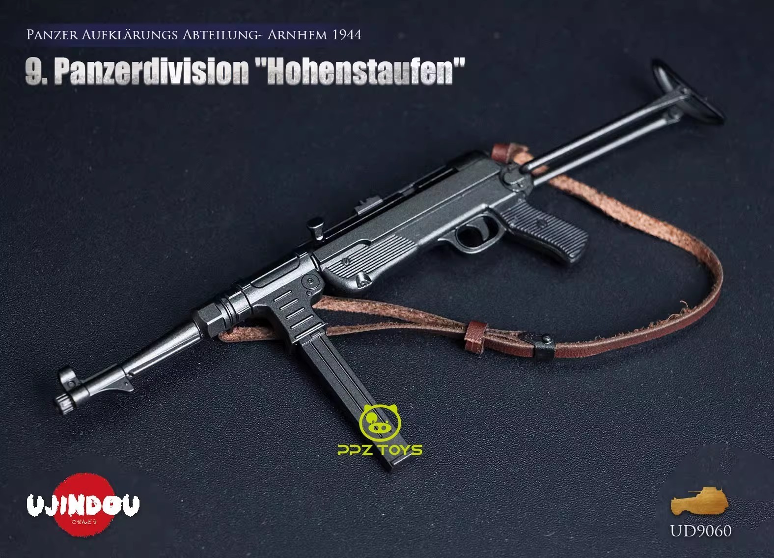 Pre-sale UJINDOU UD9060 1/6 Armored Division Armored Reconnaissance Battalion