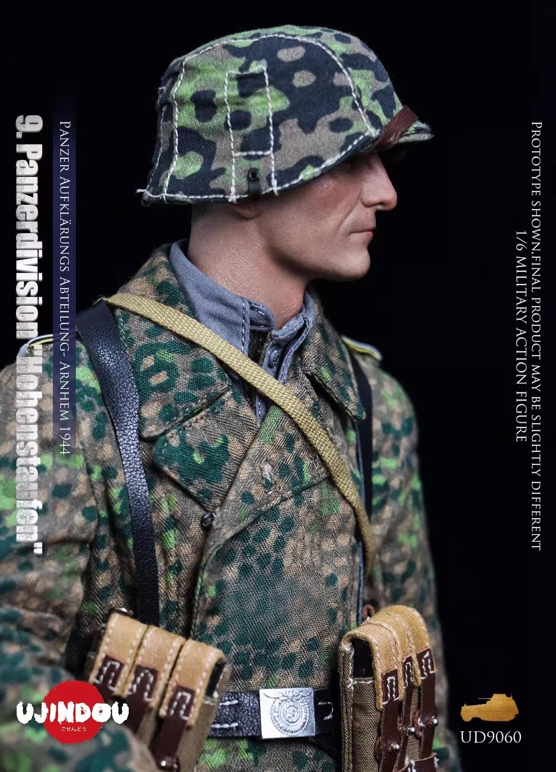 Pre-sale UJINDOU UD9060 1/6 Armored Division Armored Reconnaissance Battalion