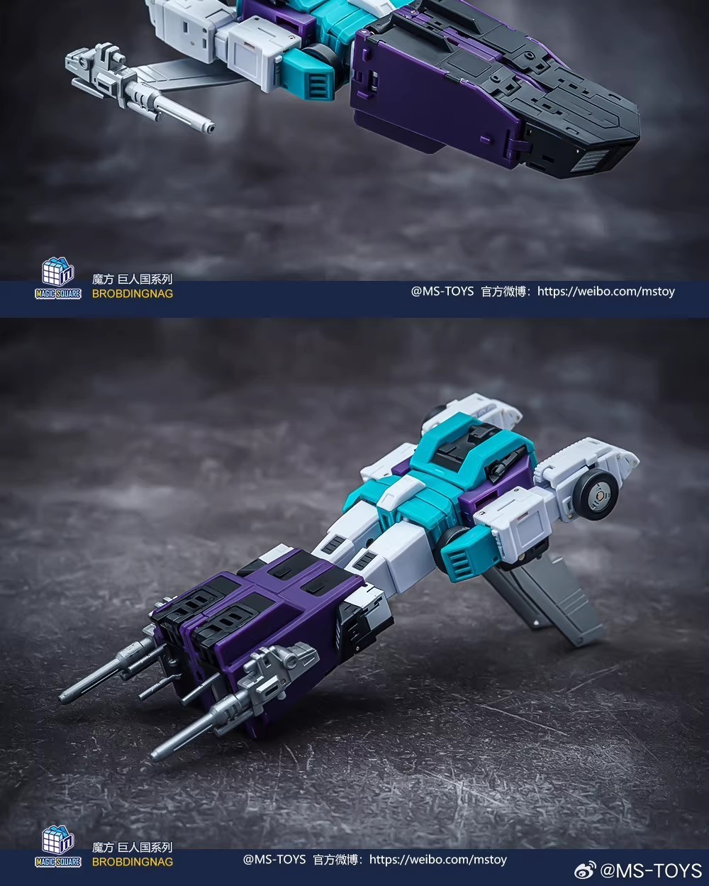 New Transformation toys Magic Square MS-B62 Figure In Stock