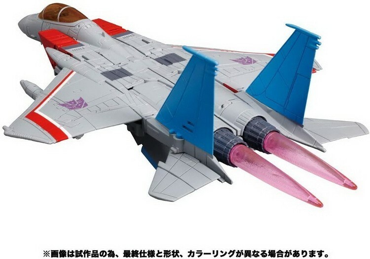 New with Box! Transforms  Masterpiece MP-52 Starscream Version 2.0 MP52 KO Version Action Figure In Stock