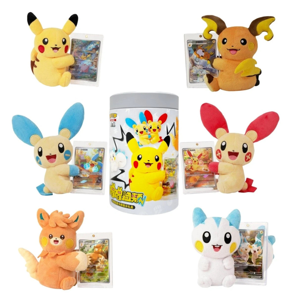 Pokemon TCG Chinese SC Nuzzle Cheeks Plush Toy Card Display Gift One Case（6 boxes）