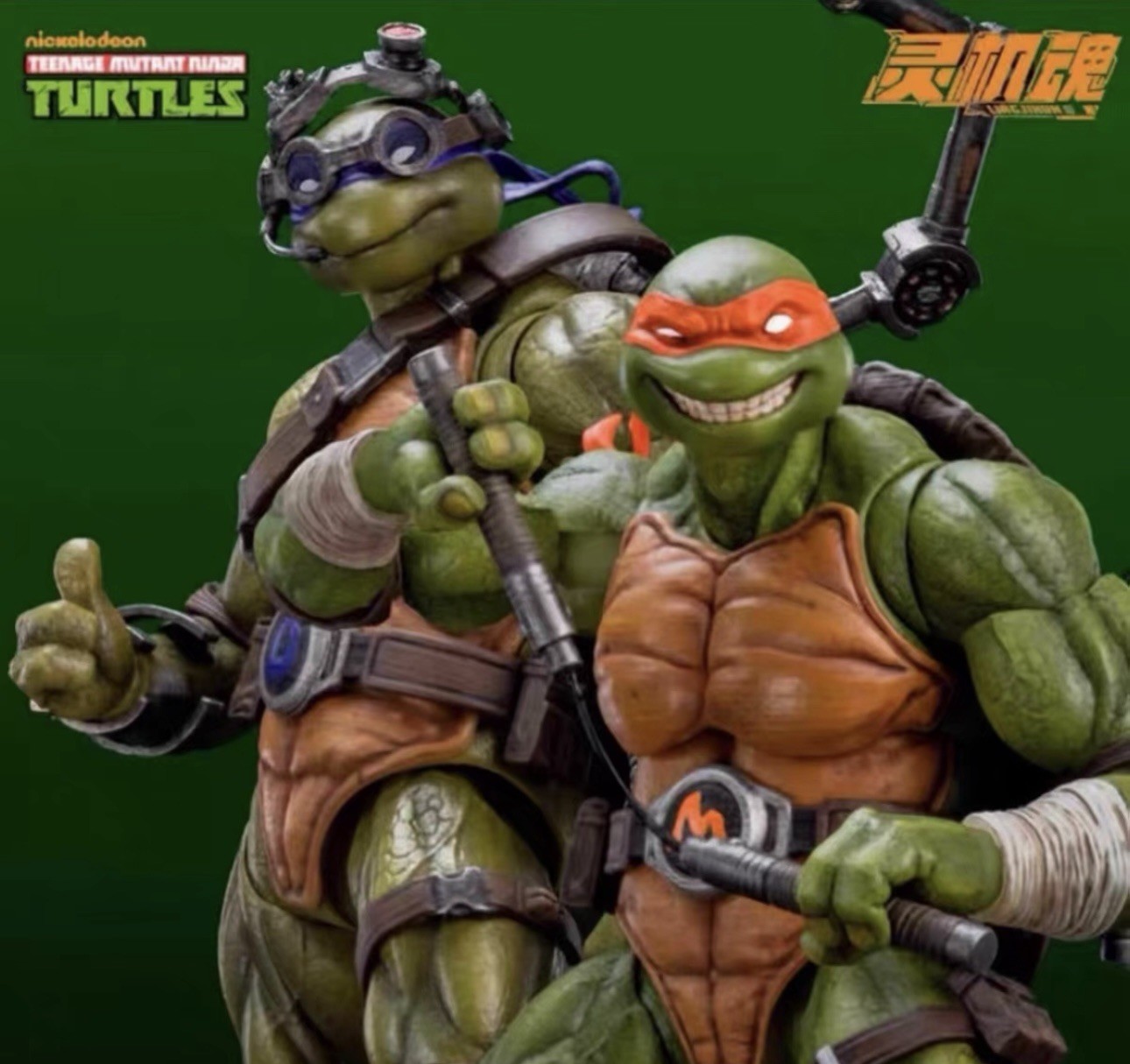 LINGJIHUN Ninja Turtles TMNT Donatello & Michelangelo 2-pack Set  Action Figures