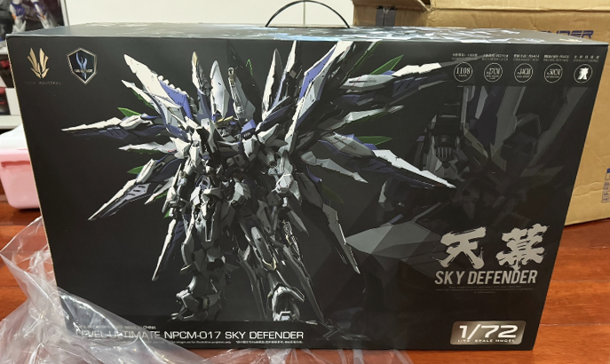 In Stock New  Einta Industries 1/72 Level-Ultimate Series Sky Defender Model Kit