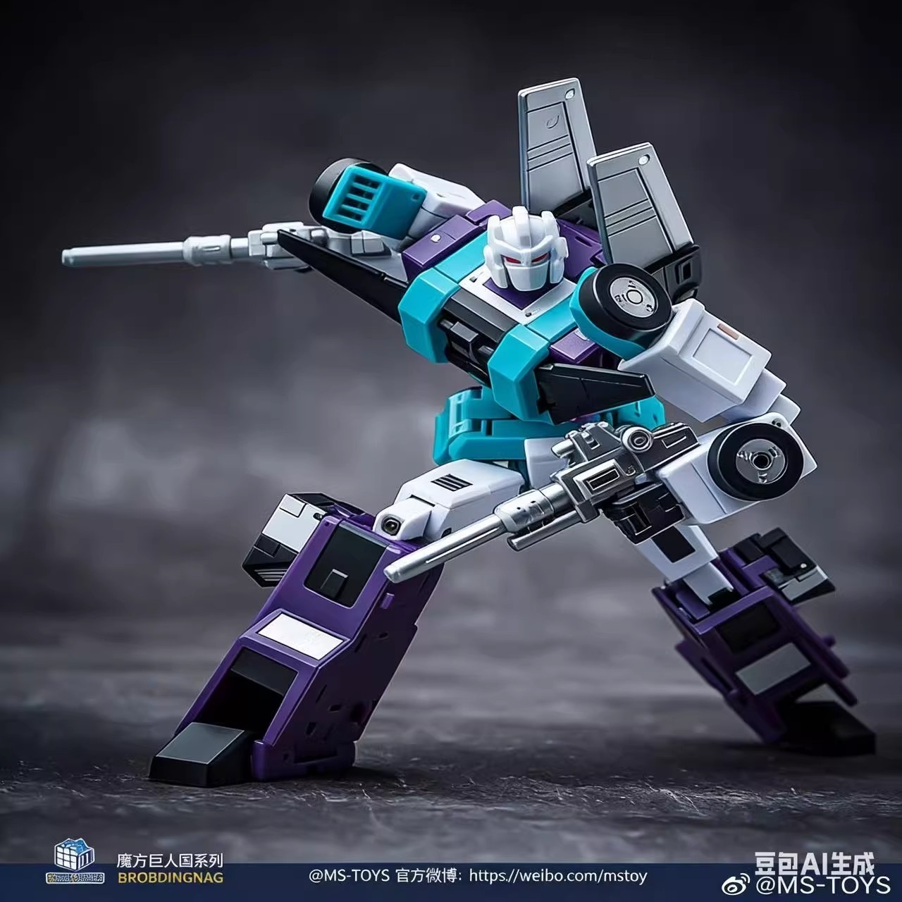 New Transformation toys Magic Square MS-B62 Figure In Stock