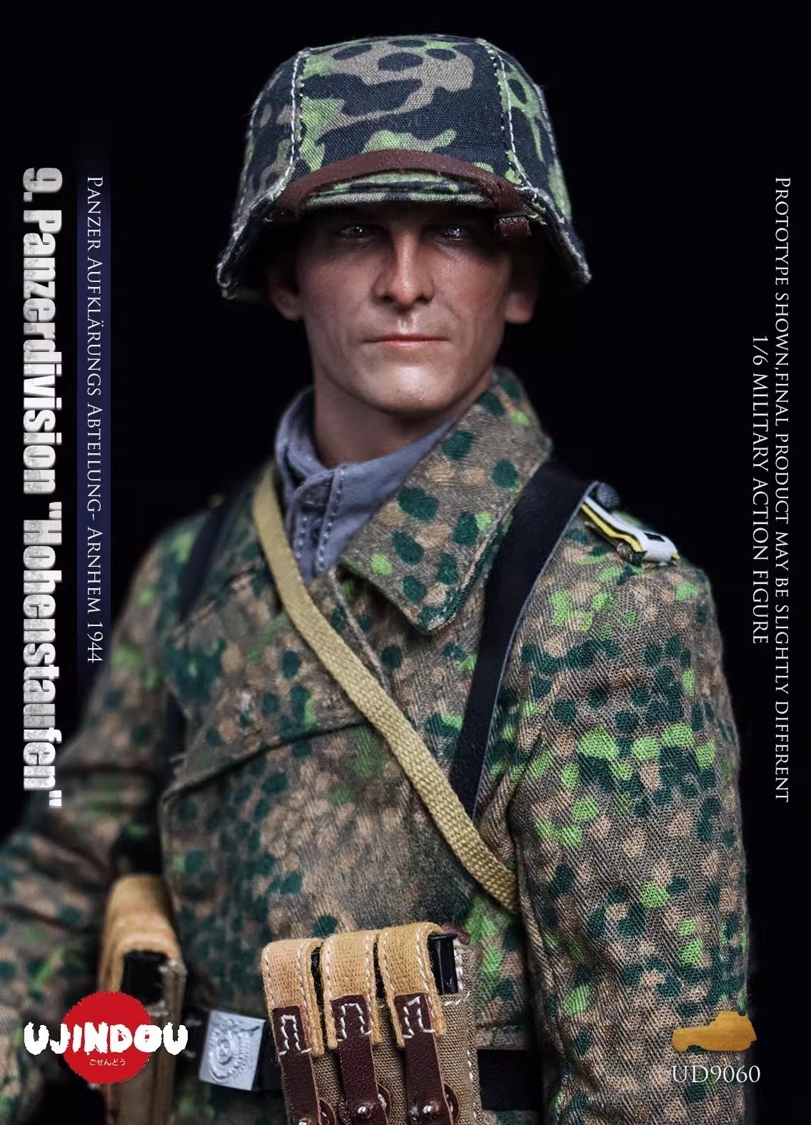 Pre-sale UJINDOU UD9060 1/6 Armored Division Armored Reconnaissance Battalion