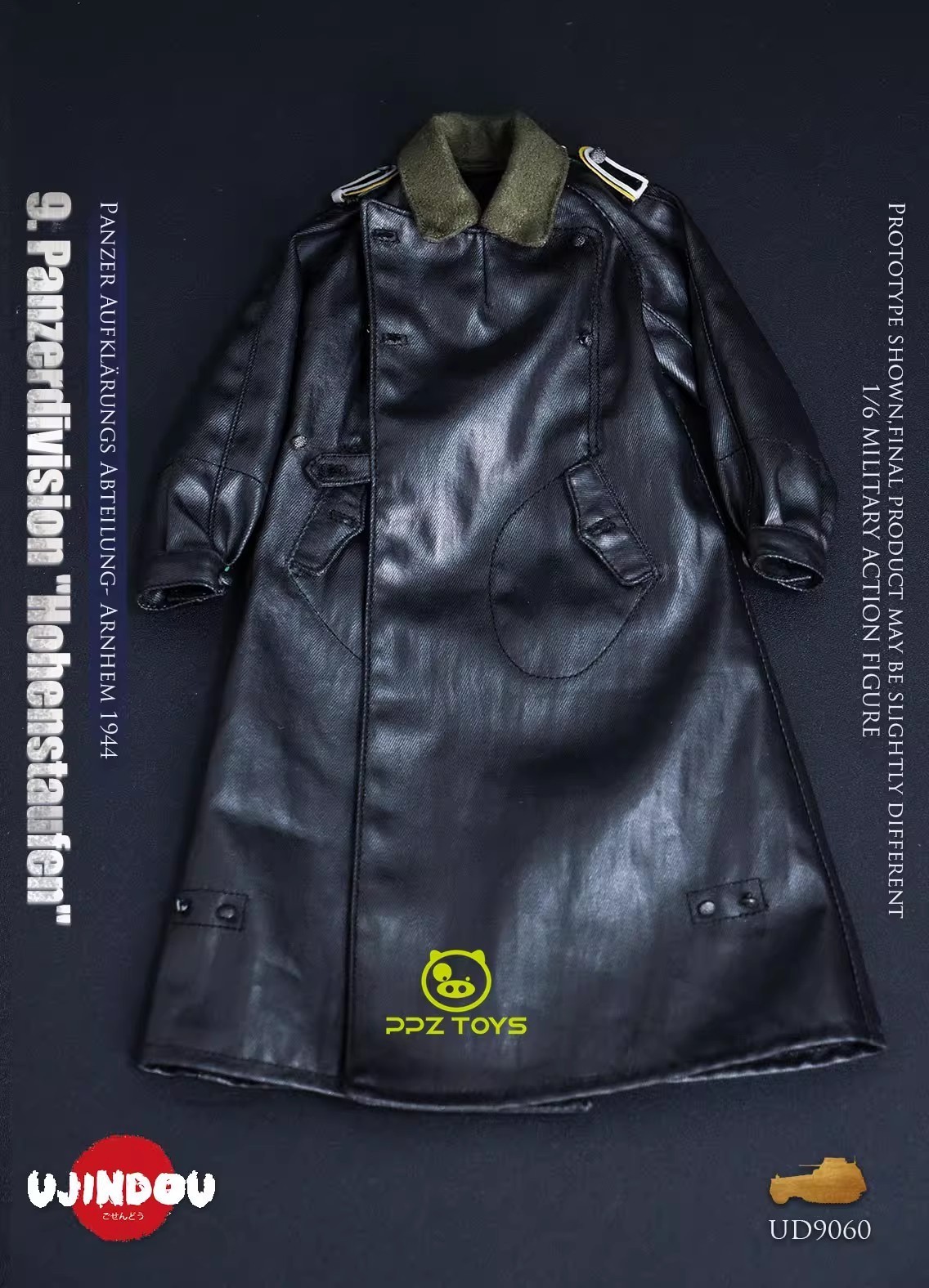 Pre-sale UJINDOU UD9060 1/6 Armored Division Armored Reconnaissance Battalion