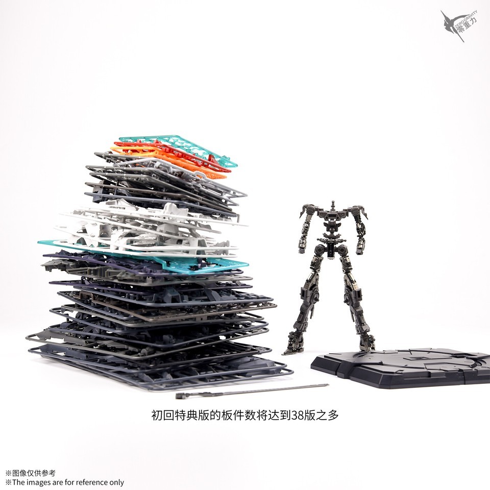 New Boxed Zero Gravity 1/100 Mg Judge Battle Machine Gat-X252 IN STOCK