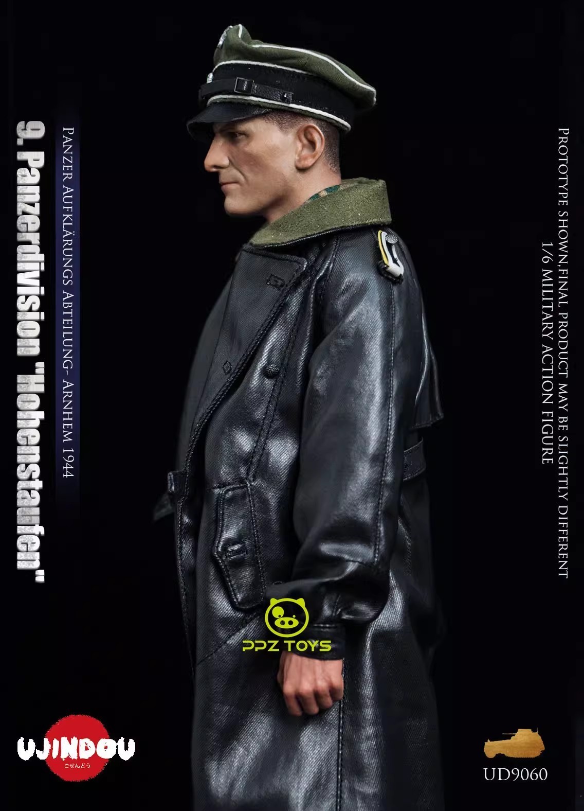 Pre-sale UJINDOU UD9060 1/6 Armored Division Armored Reconnaissance Battalion
