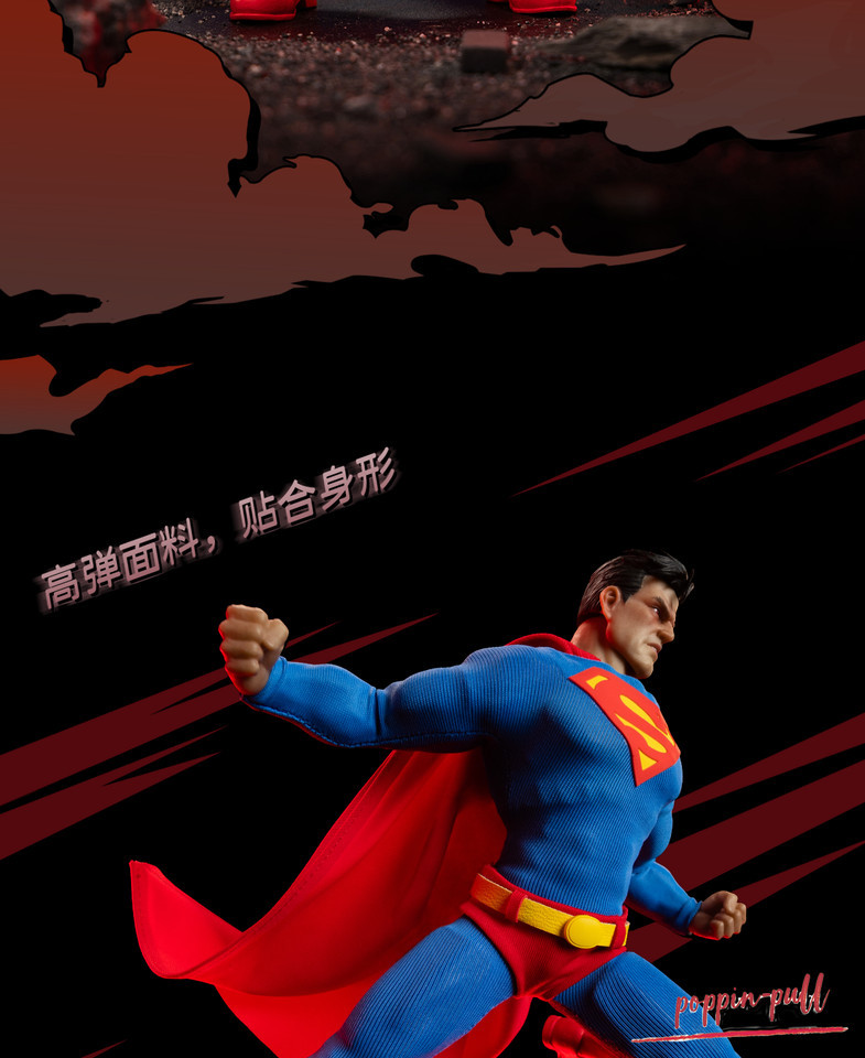 In stock POP MART GONG BATMAN: HUSH SERIES-SUPERMA<wbr/>N ACTION FIGURE TOY