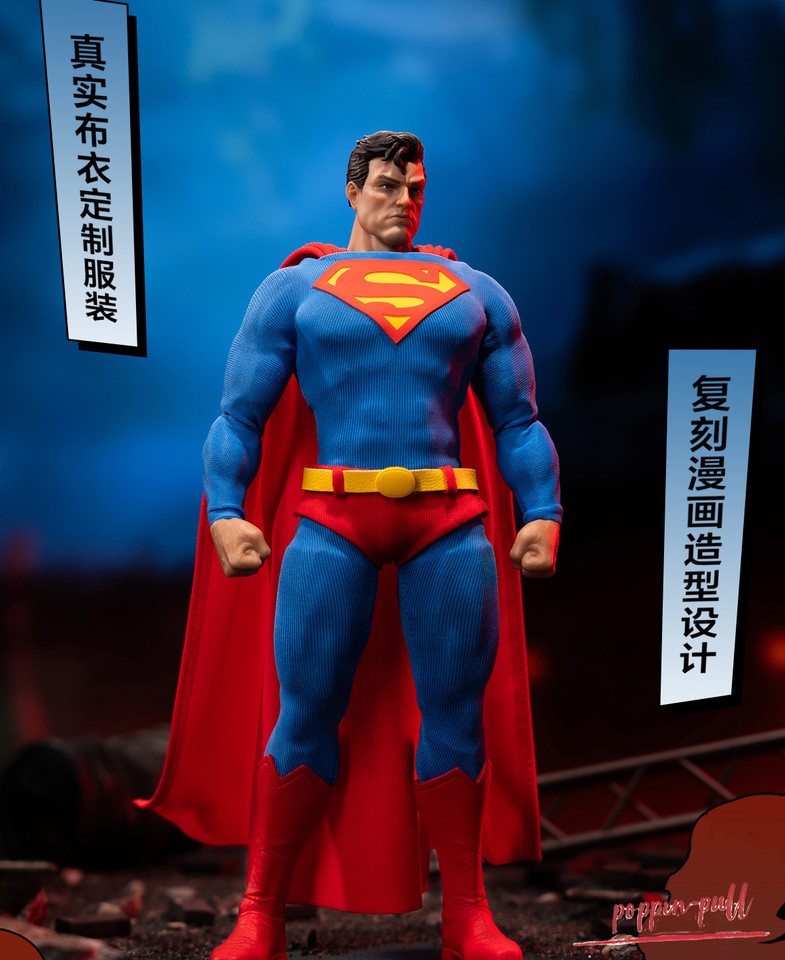 In stock POP MART GONG BATMAN: HUSH SERIES-SUPERMA<wbr/>N ACTION FIGURE TOY