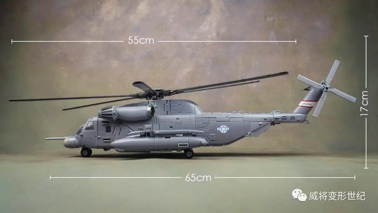 New WeiJiang WJ BLACKOUT M05 Hide Shadow Oversized SS08 Figure Deluxe Version Action Figure In Stock