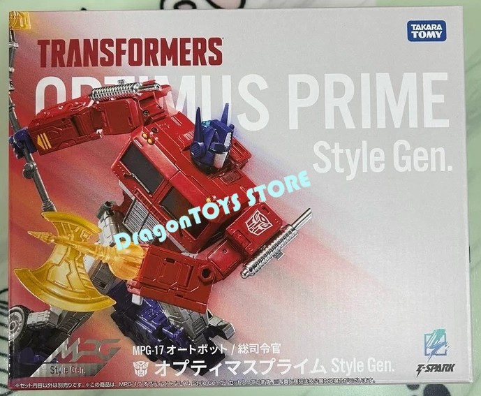 Ready! Takara MPG-17 Optimus Prime Generation T-Spark Masterpiece Action Figure